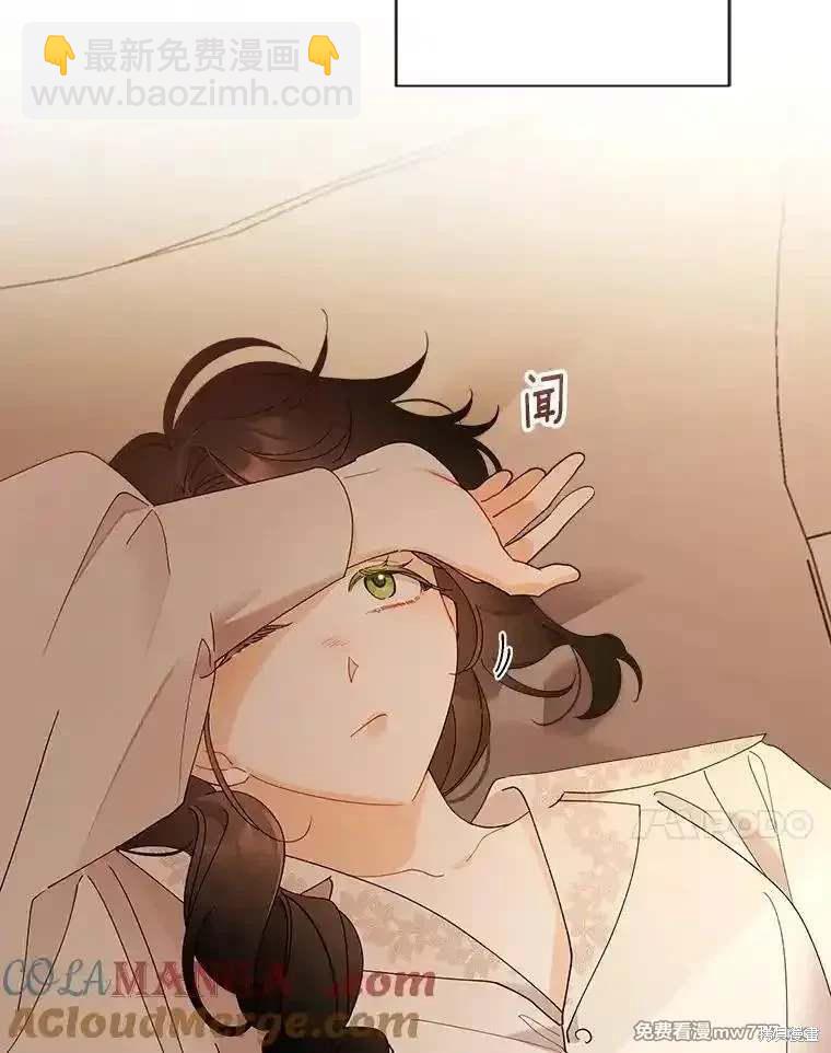 第125话56