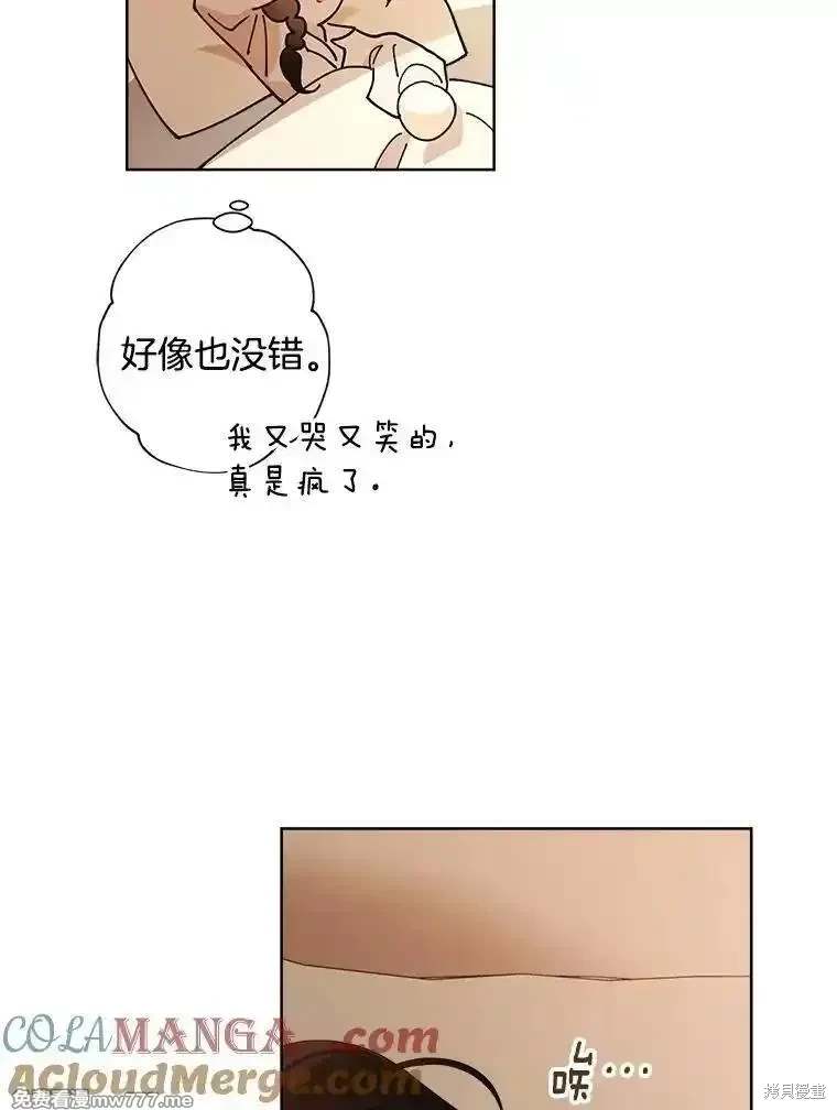 第125话65
