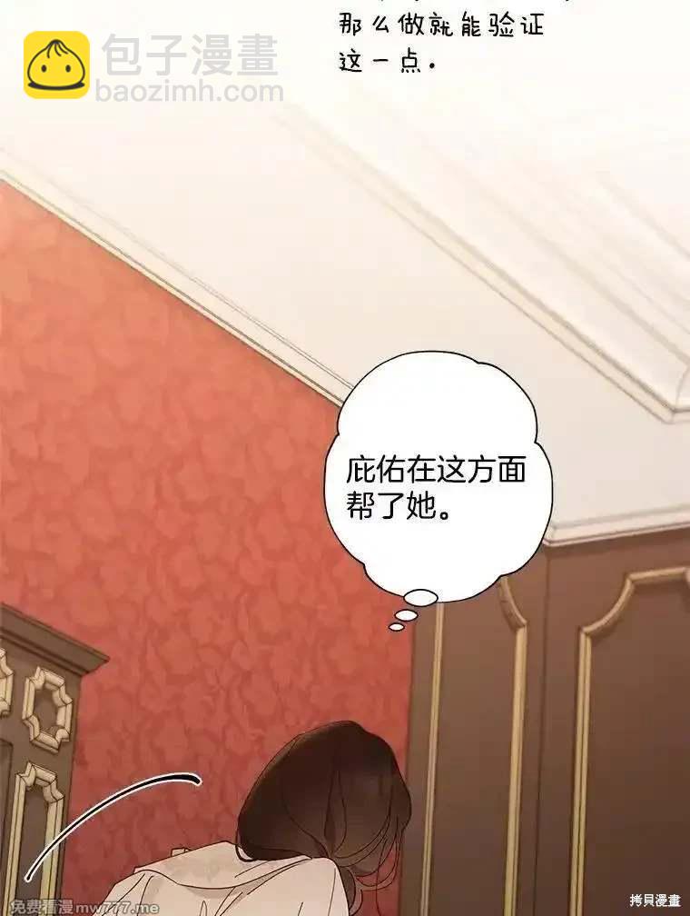 第125话72