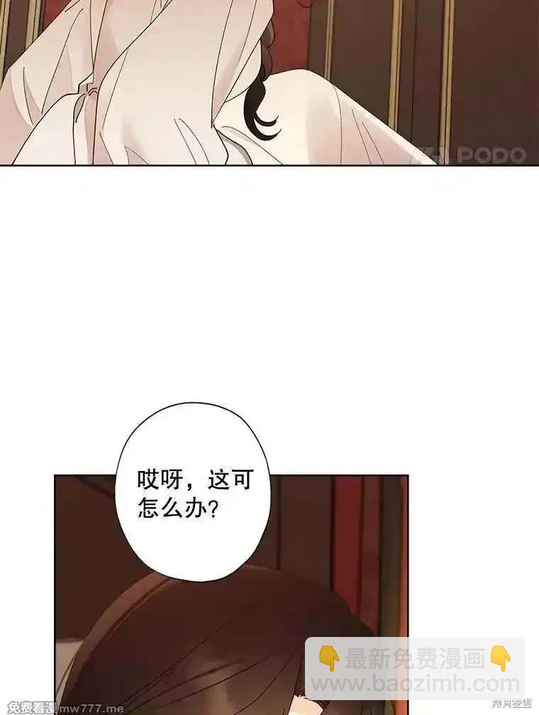 第125话73