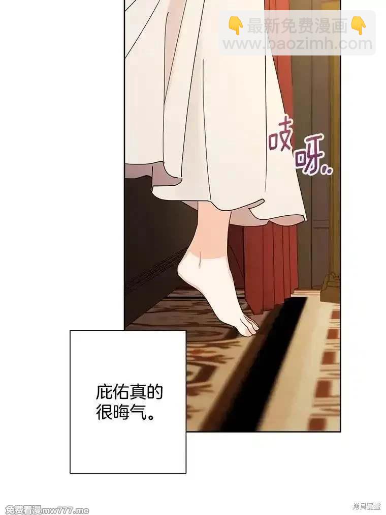 第125话75