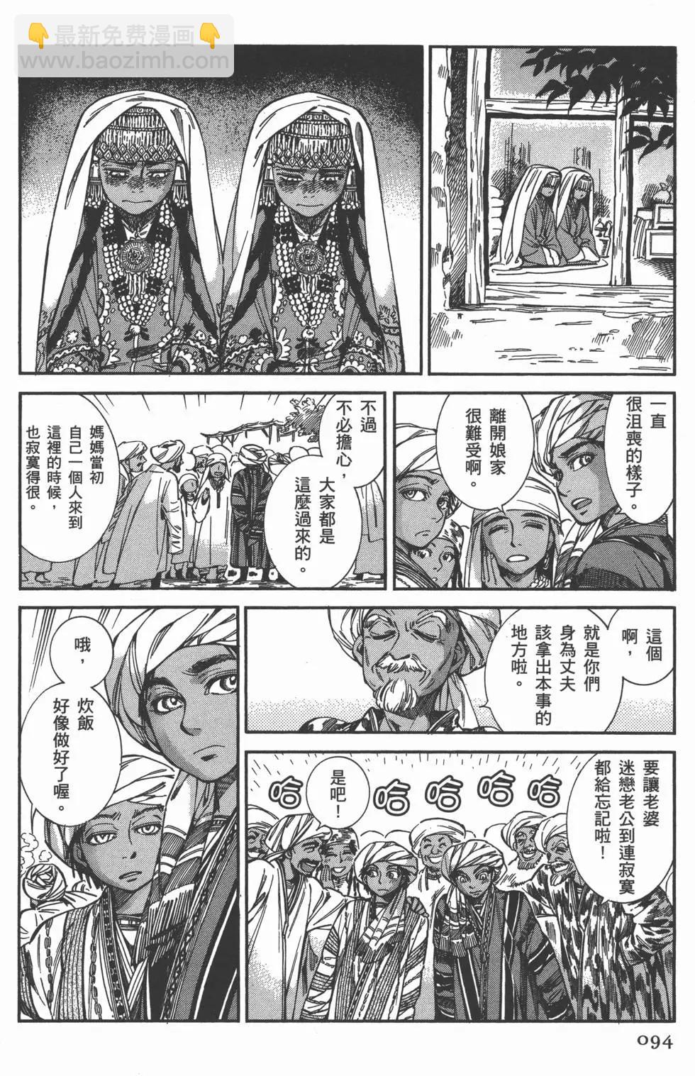第05卷100