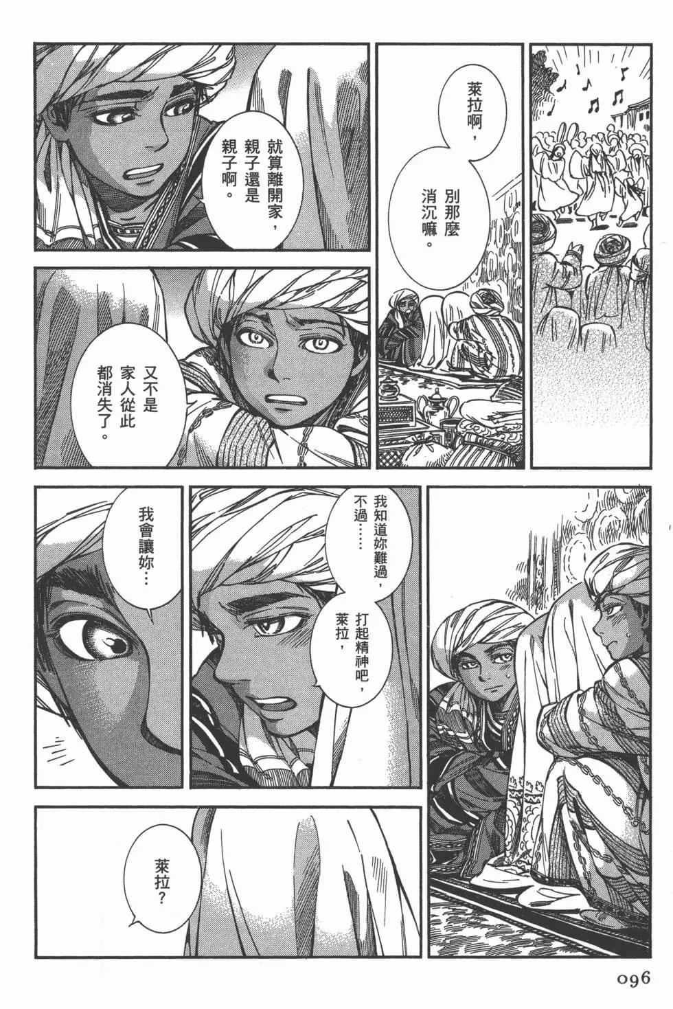 第05卷102