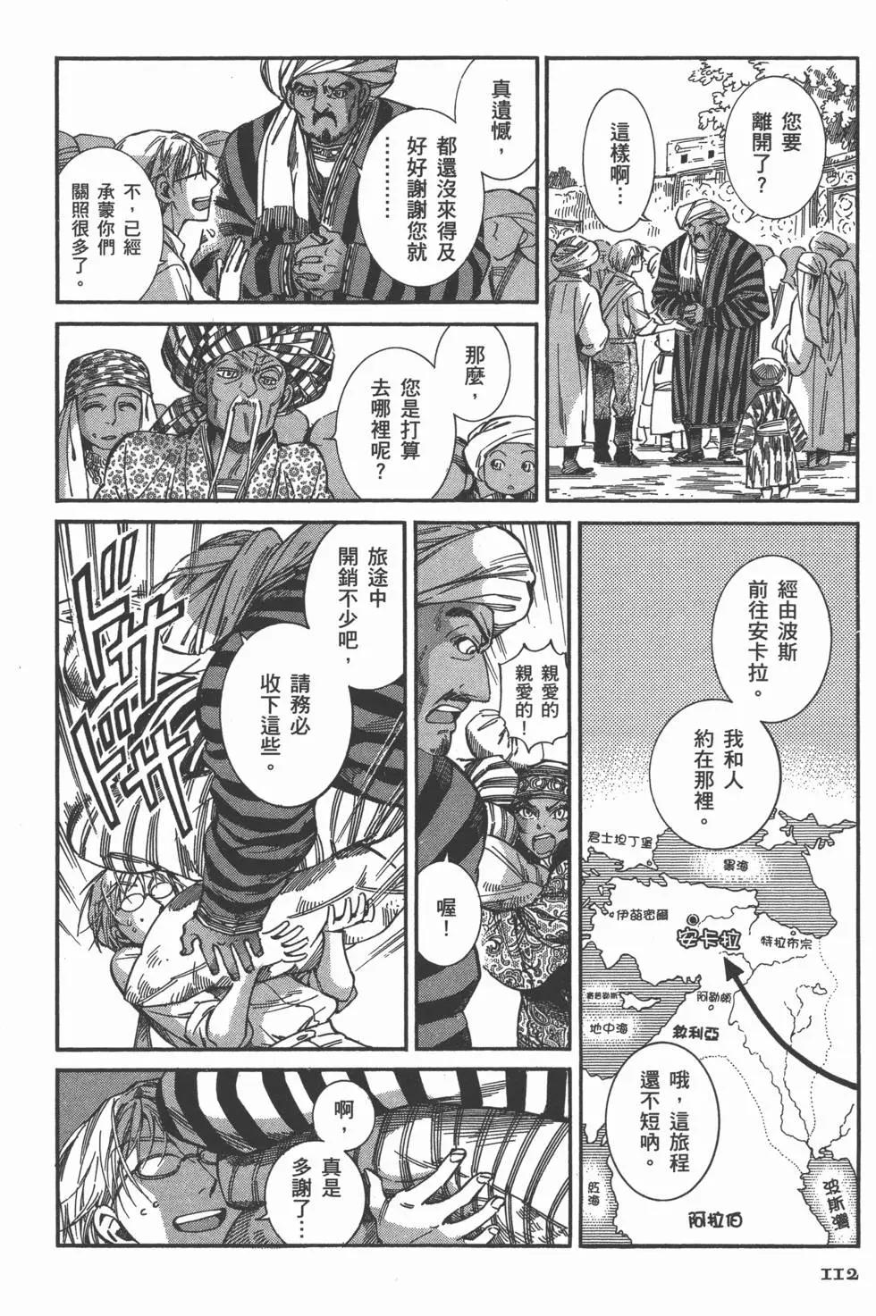 第05卷122
