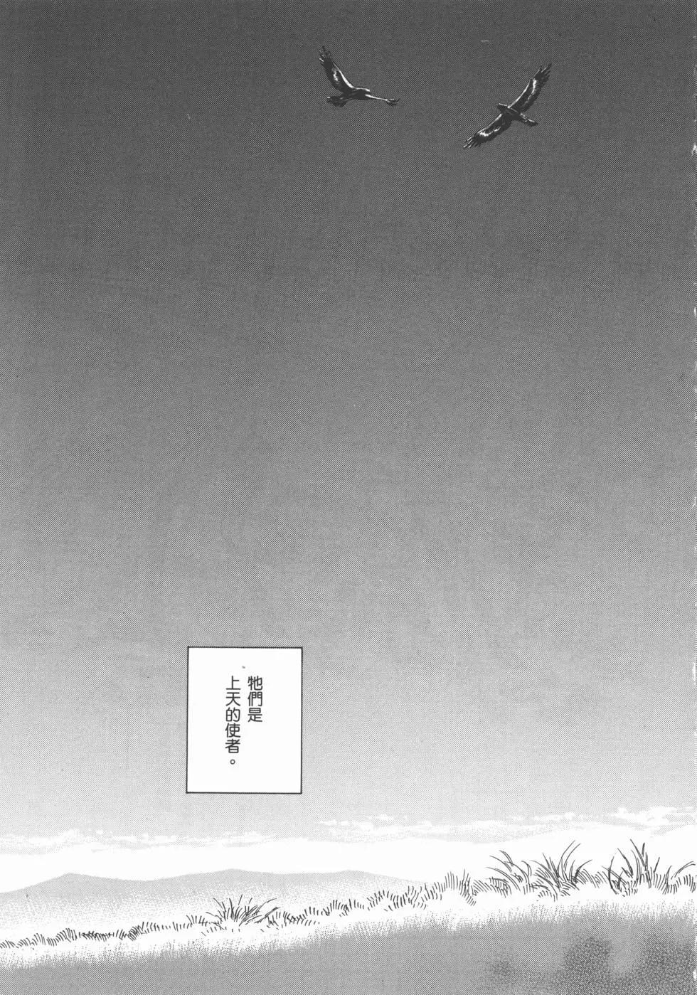 第05卷141