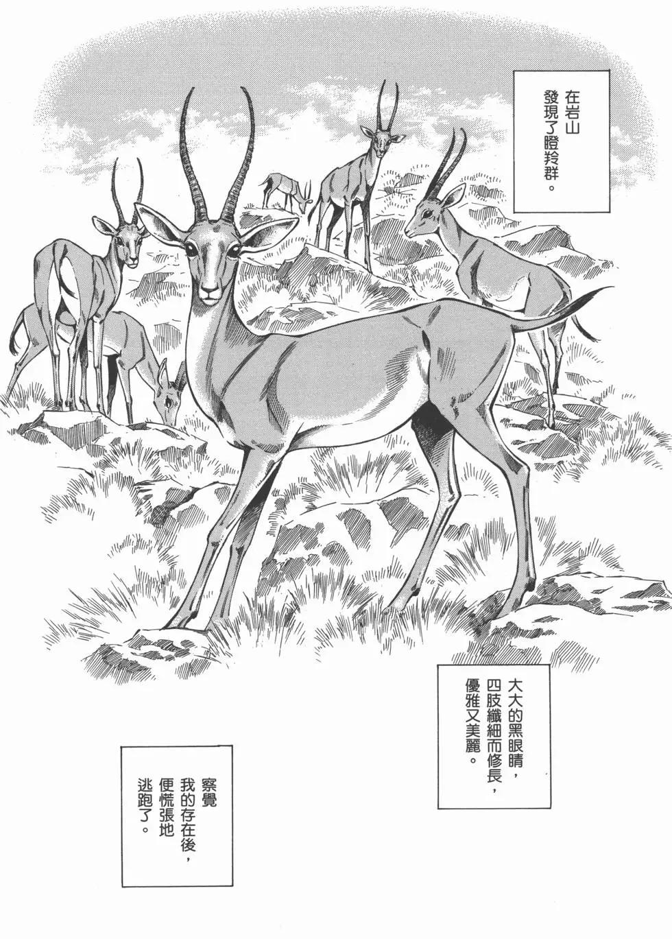 第05卷142
