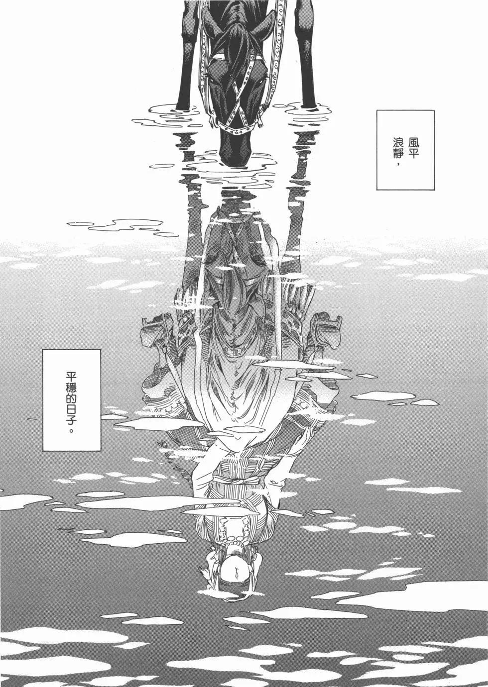 第05卷143