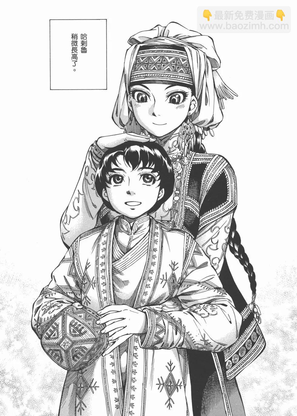 第05卷144