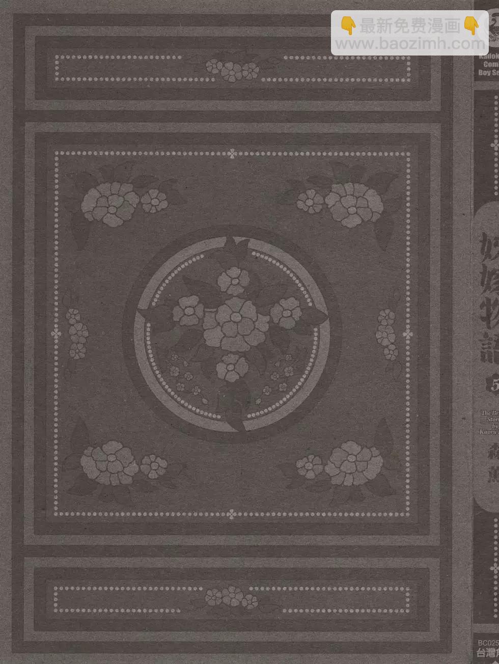 第05卷2