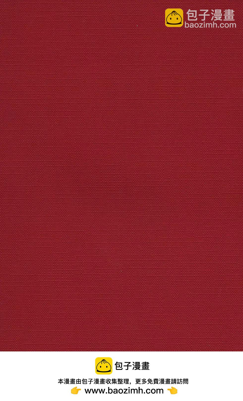 第05卷219