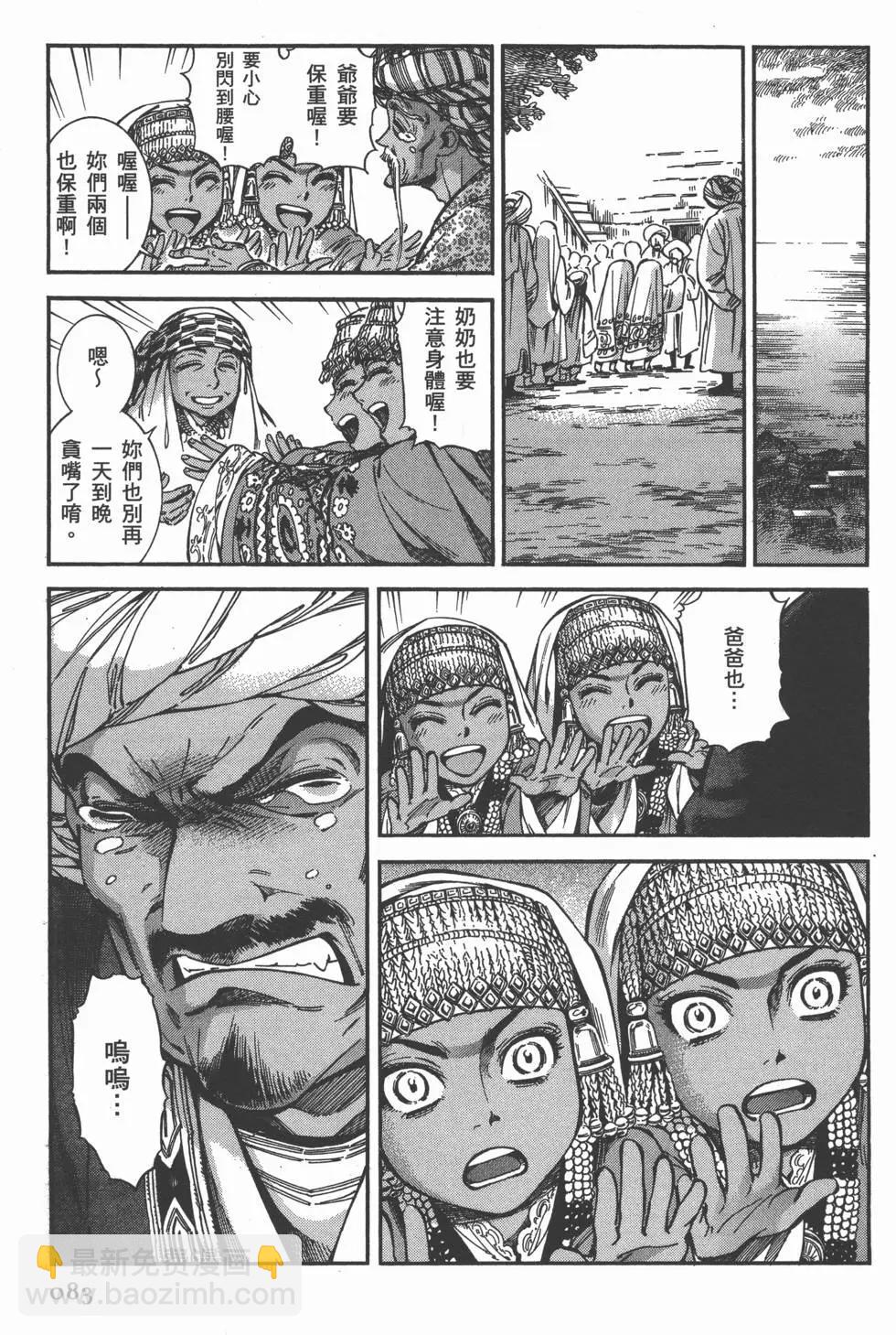 第05卷89