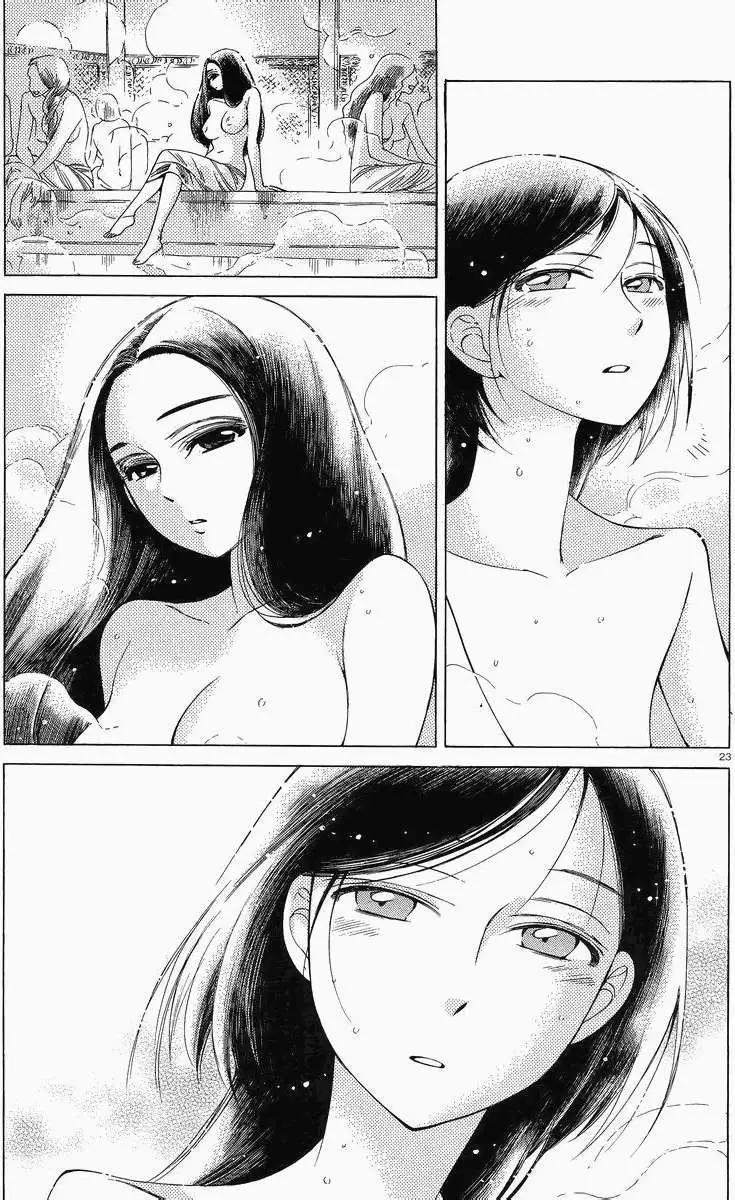第037回16