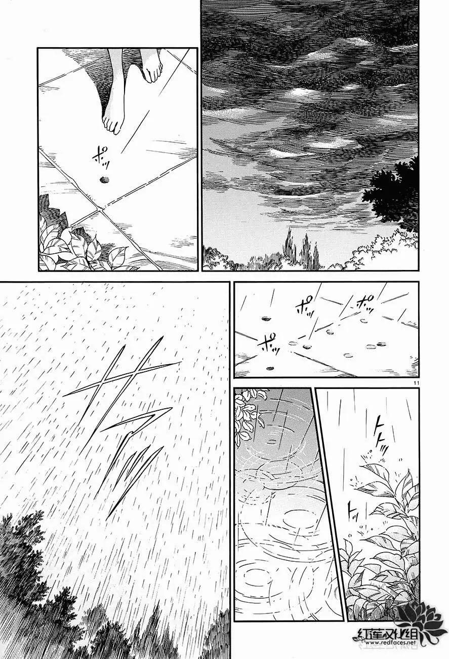 第040回10