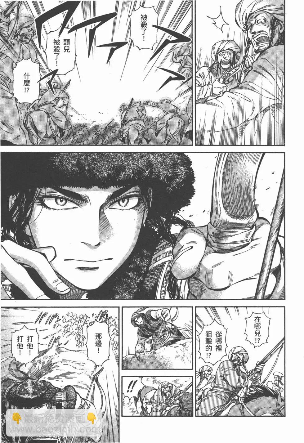 第06卷143