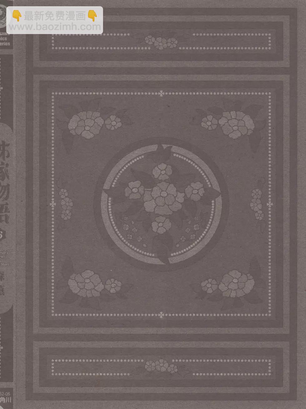 第06卷2