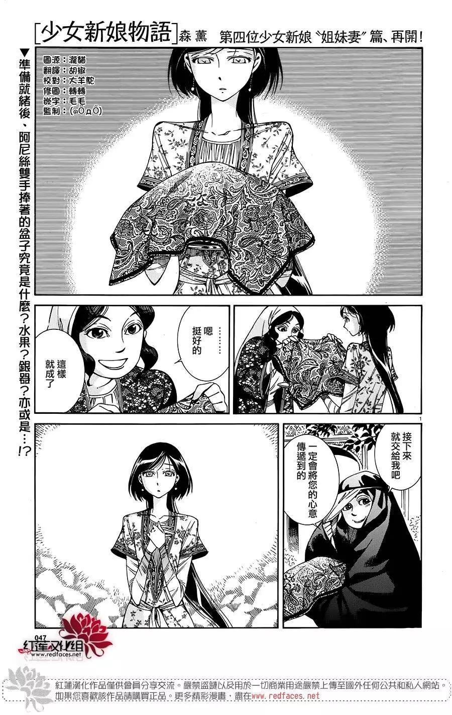 第41回0