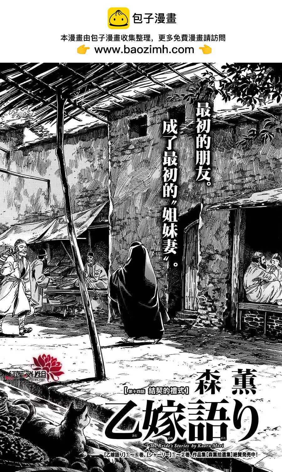 第41回1