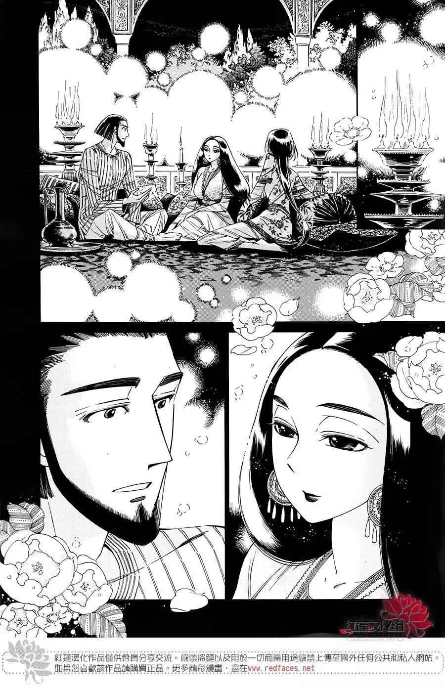 第44回20