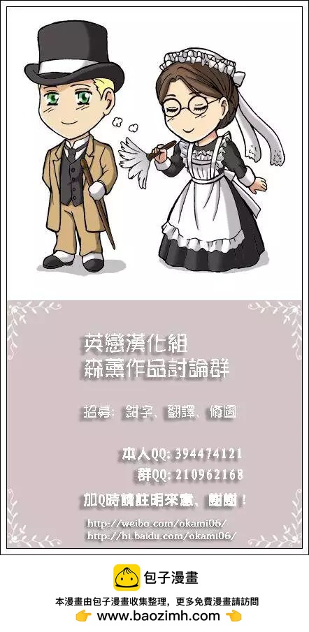 第46回8