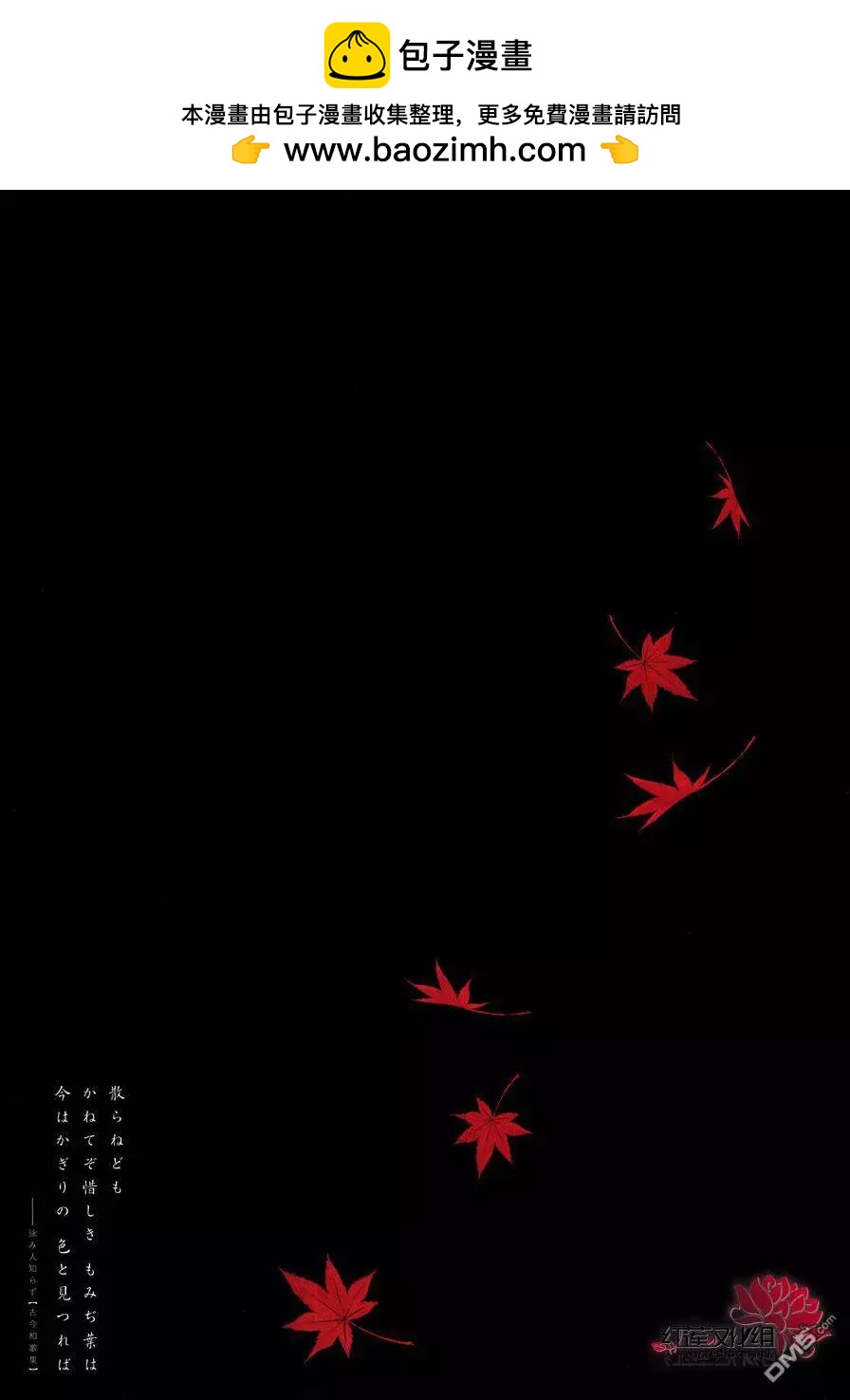 第51回1