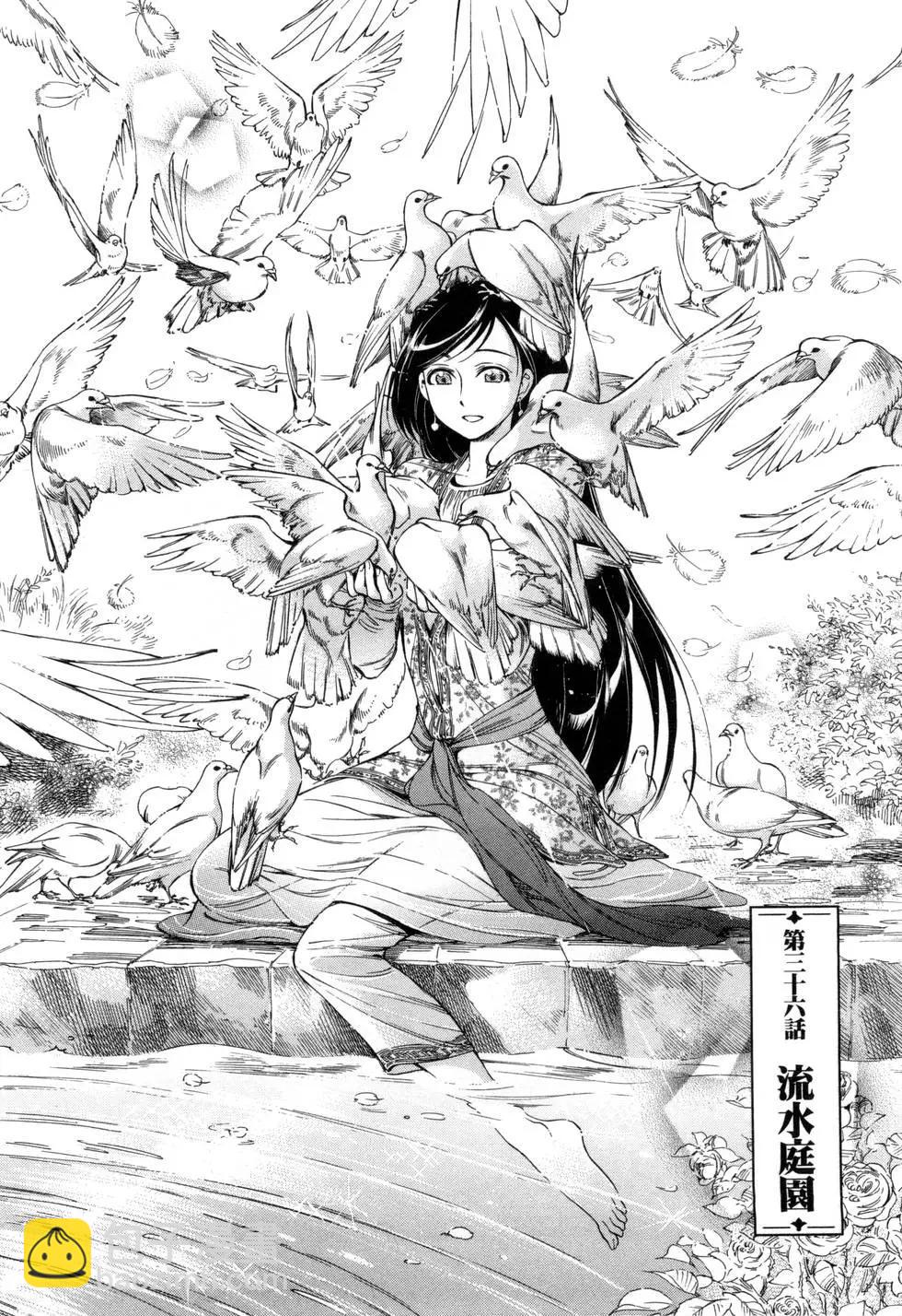 第07卷10