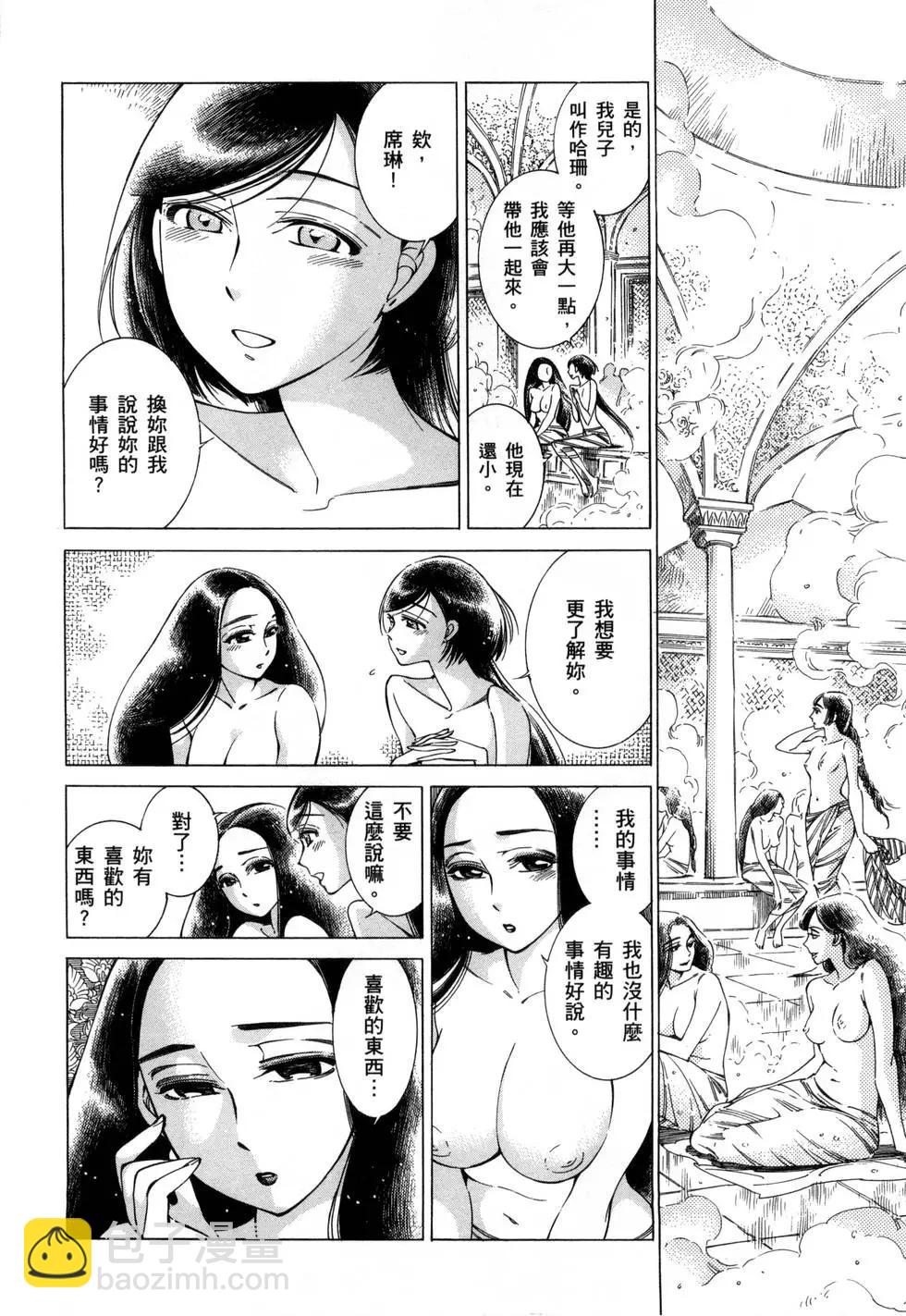 第07卷112