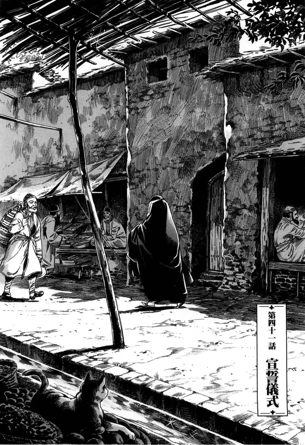 第07卷122