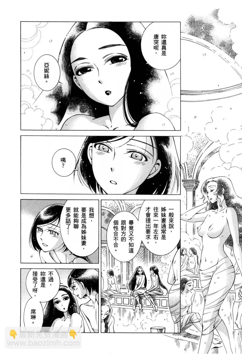 第07卷128