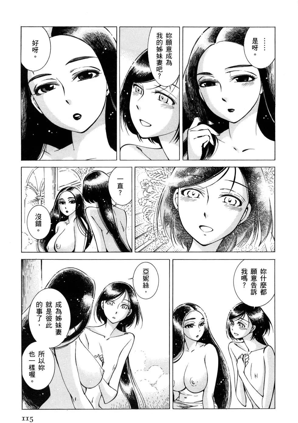 第07卷129