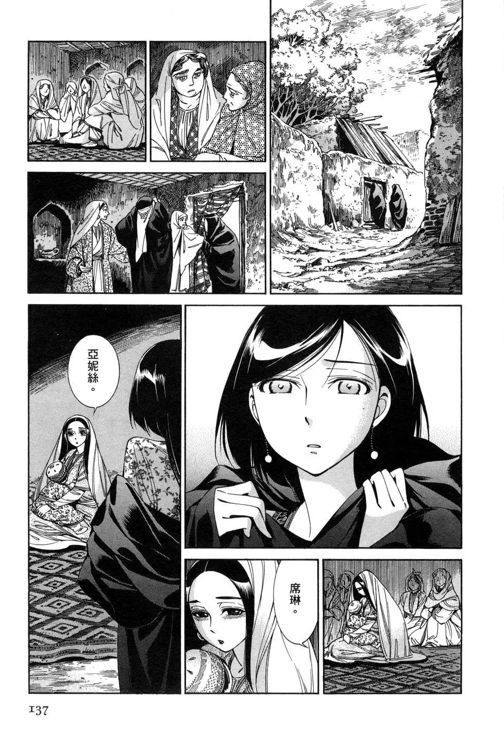 第07卷151