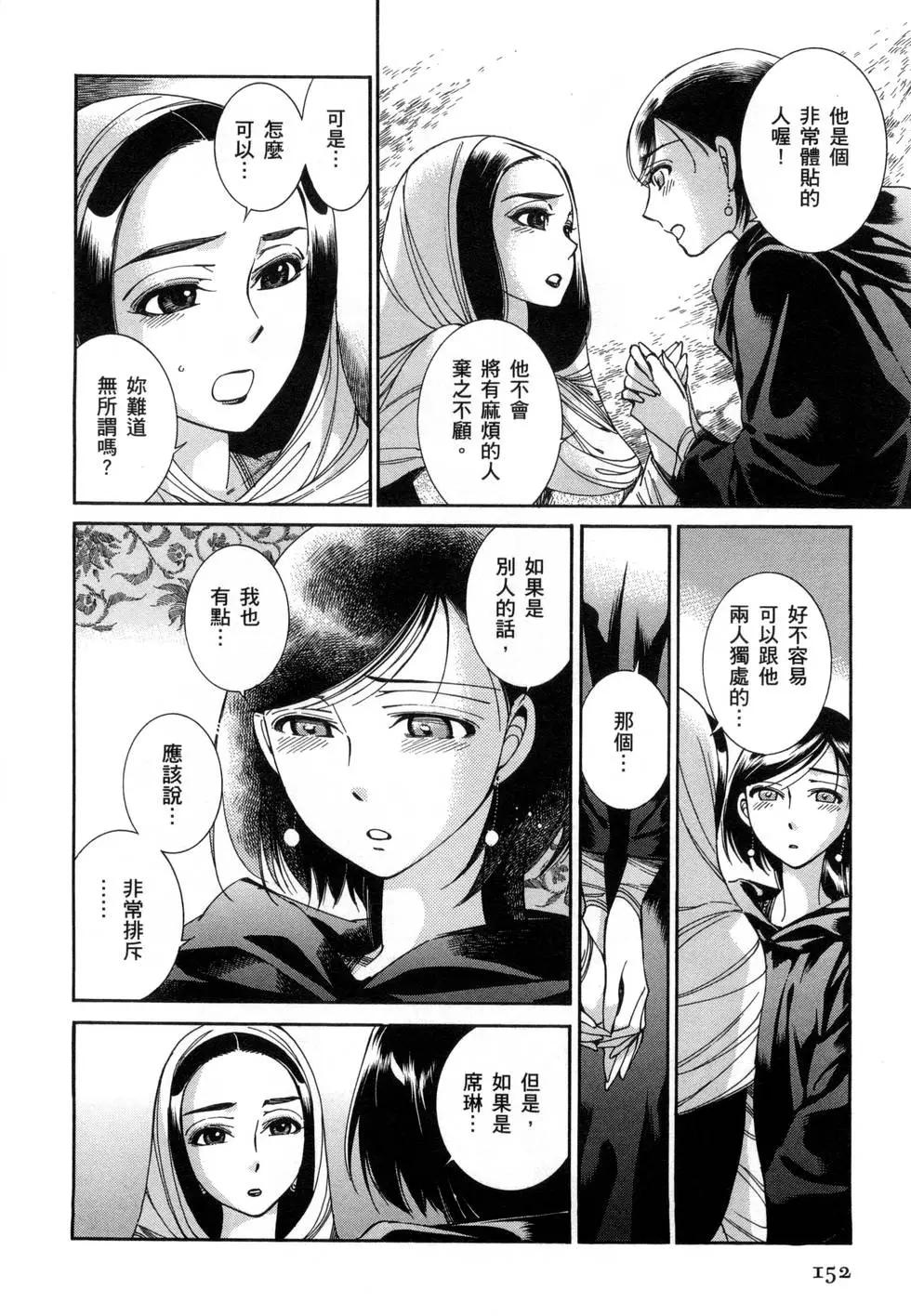第07卷170