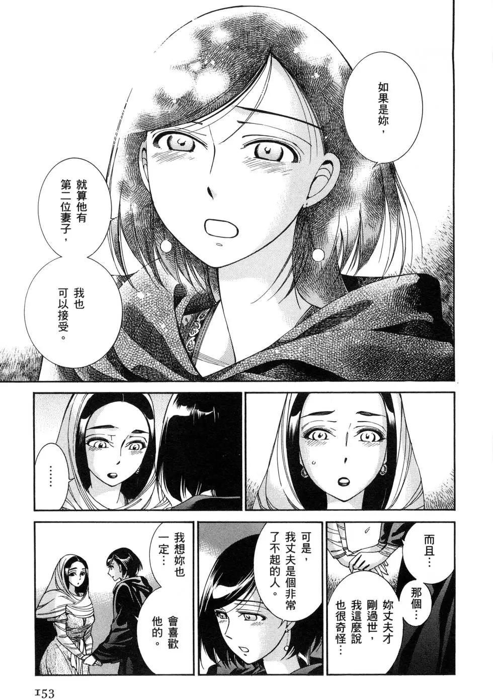 第07卷171