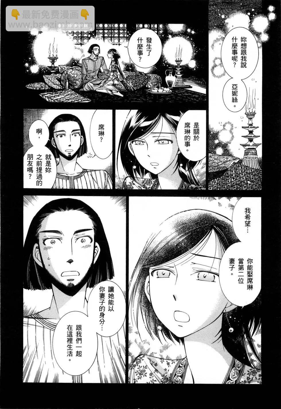 第07卷176
