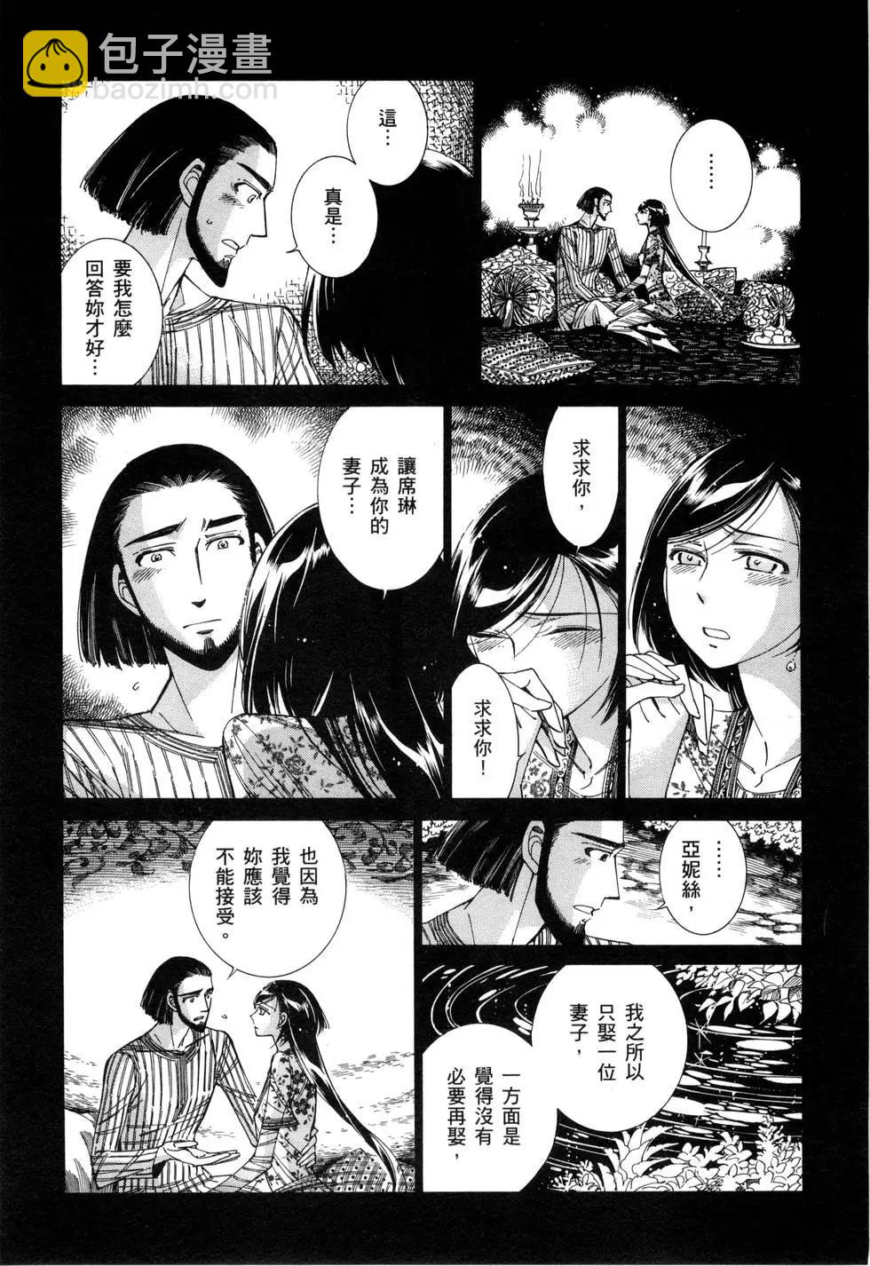 第07卷177