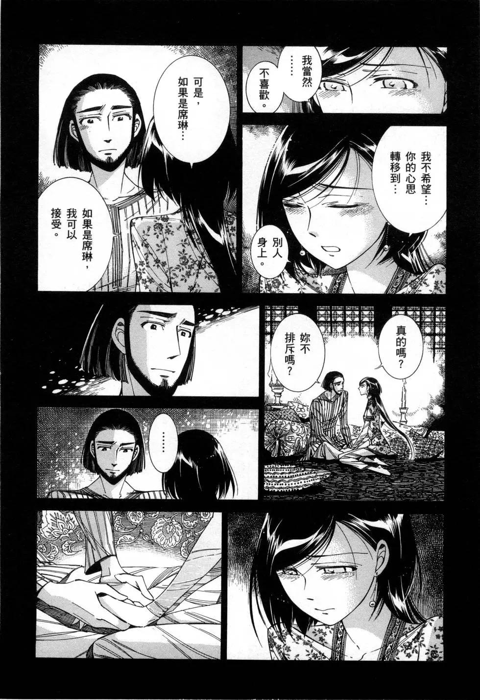 第07卷178