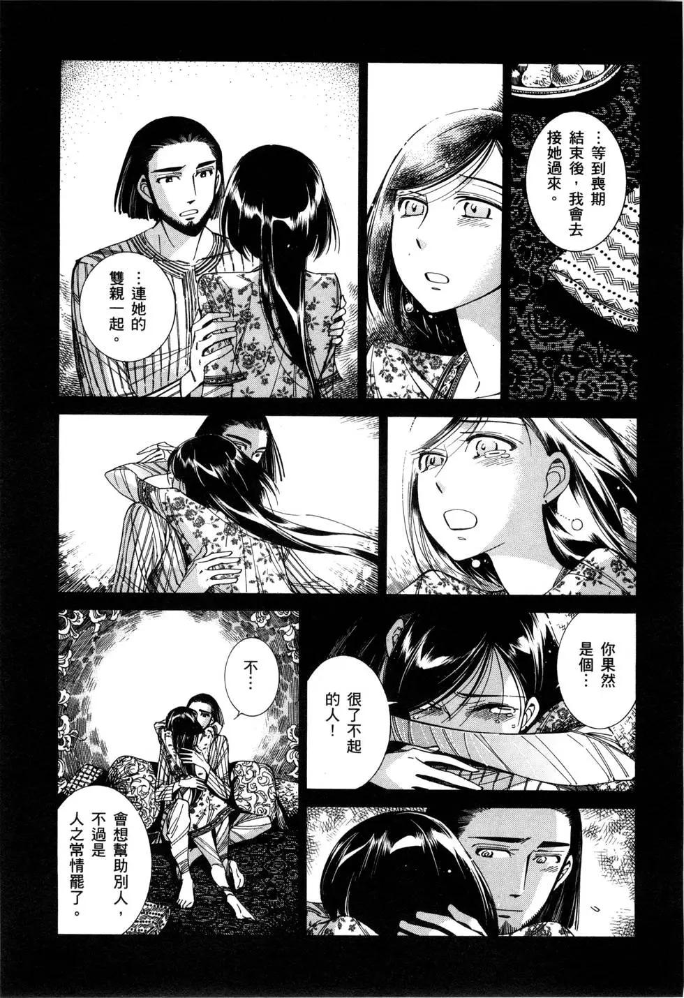 第07卷179