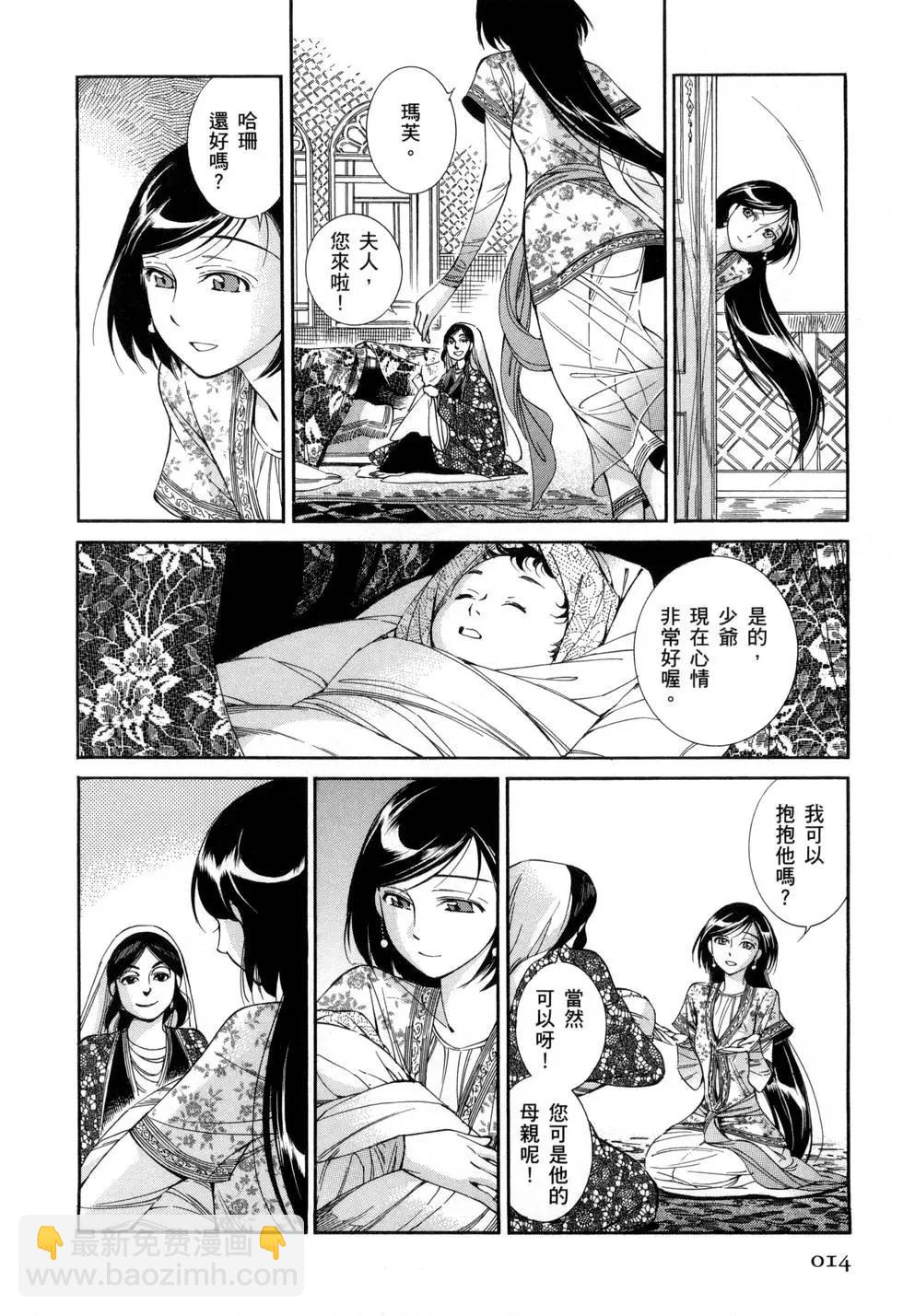 第07卷20