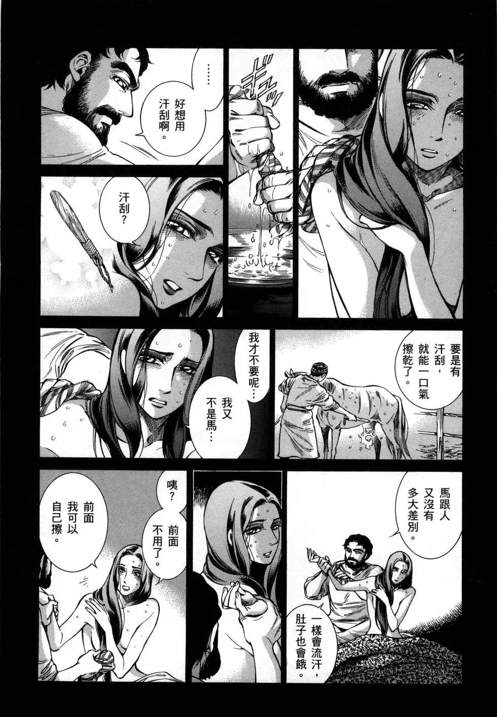 第07卷200