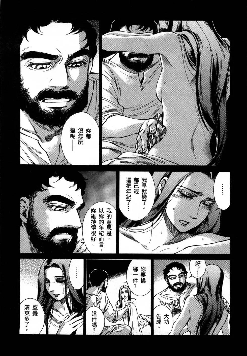 第07卷202