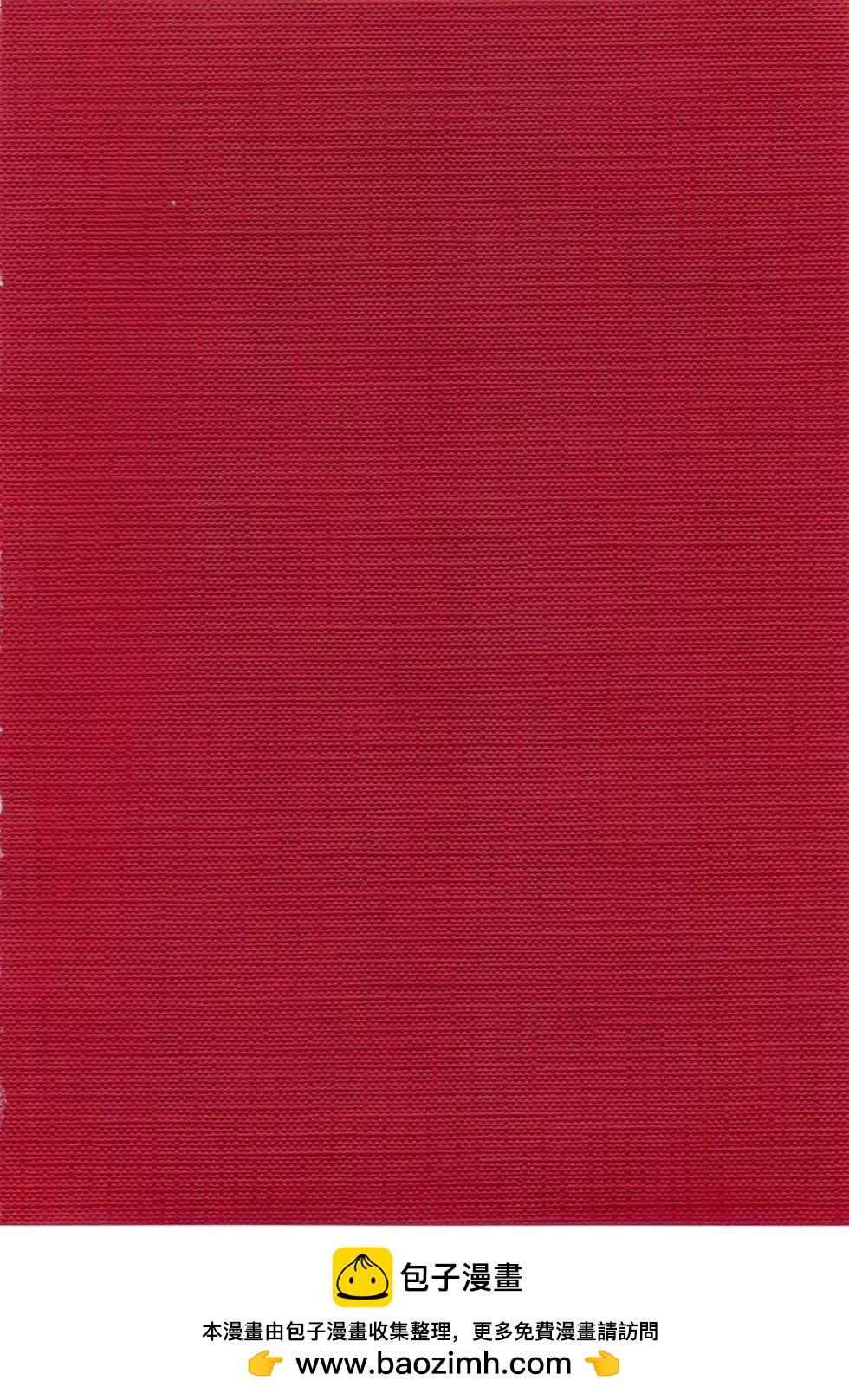 第07卷220