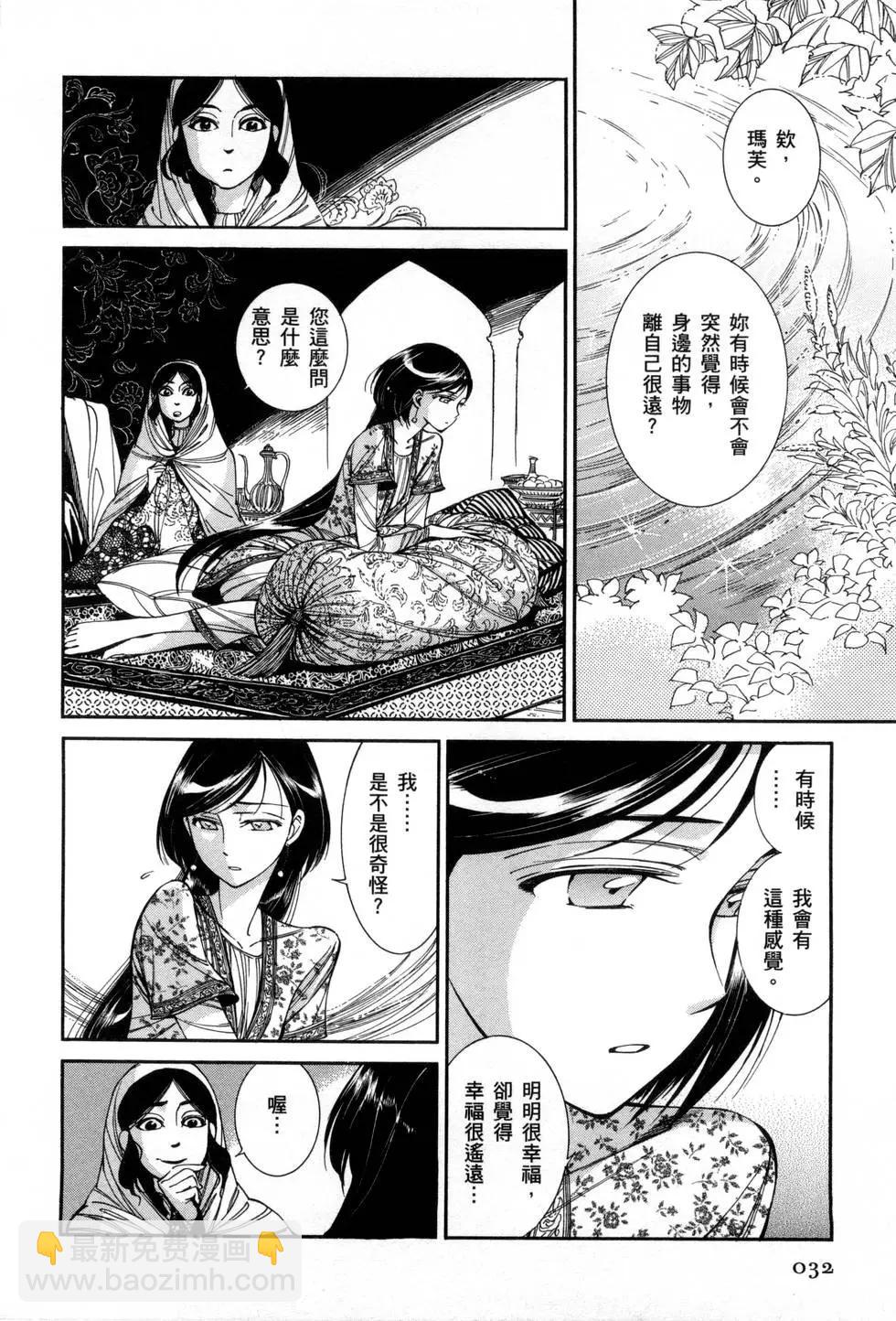 第07卷38