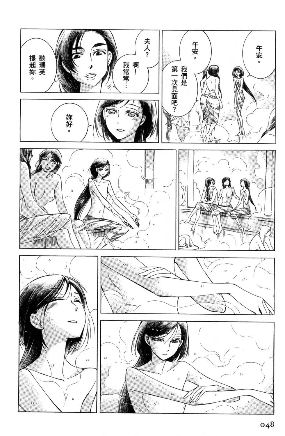 第07卷58