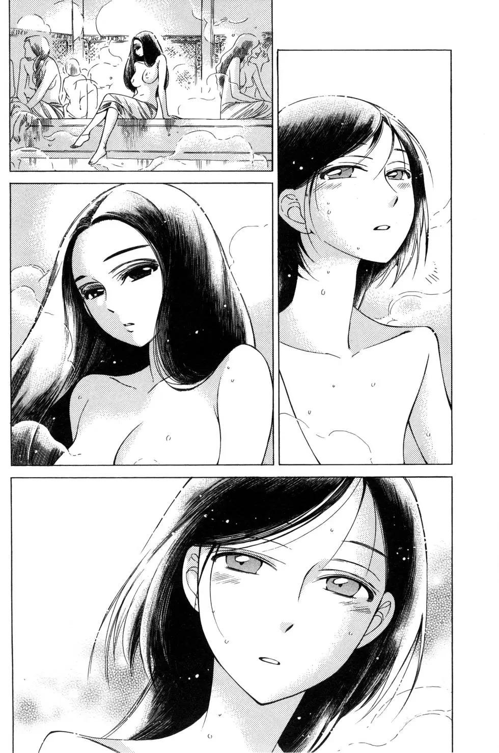 第07卷59