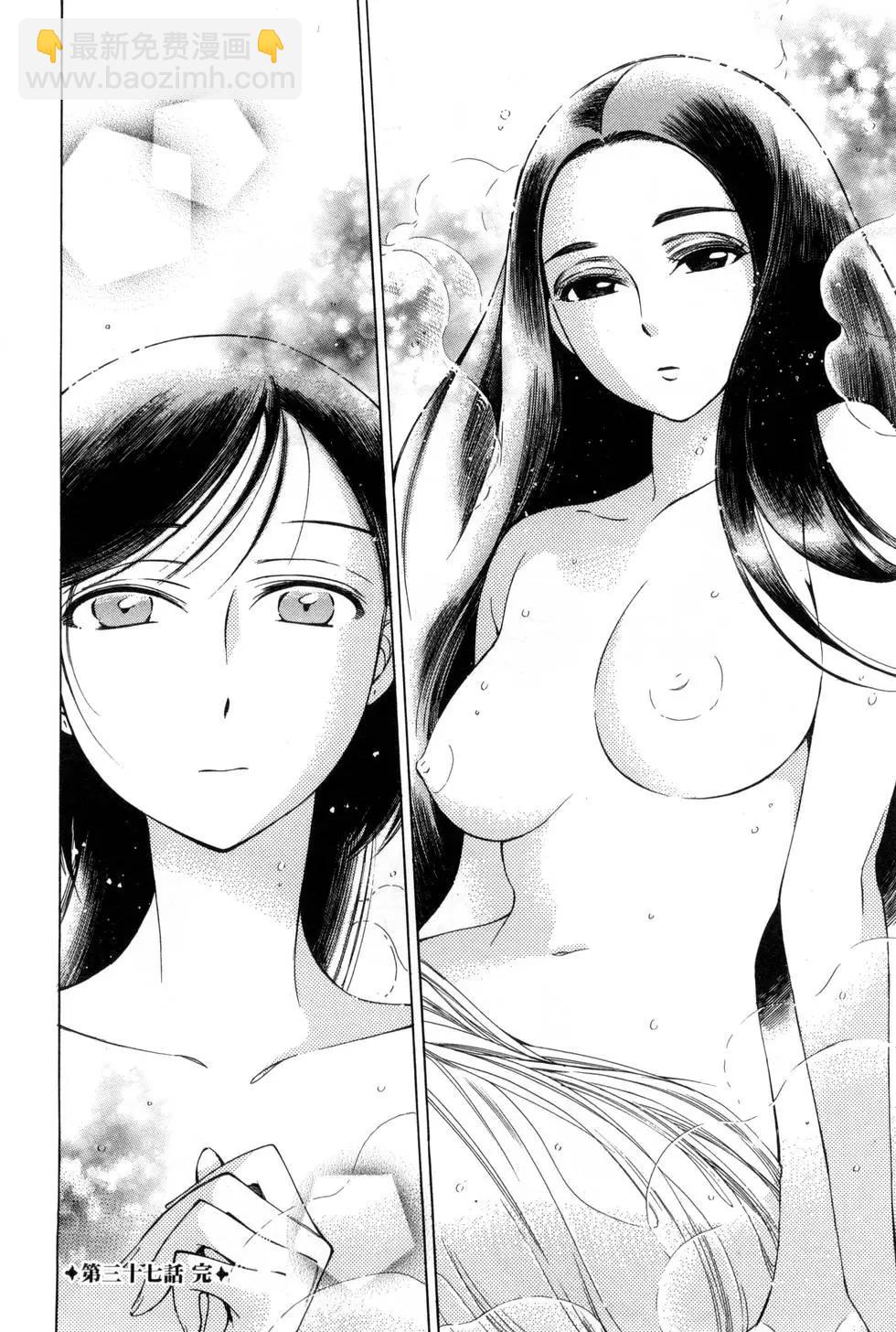 第07卷60