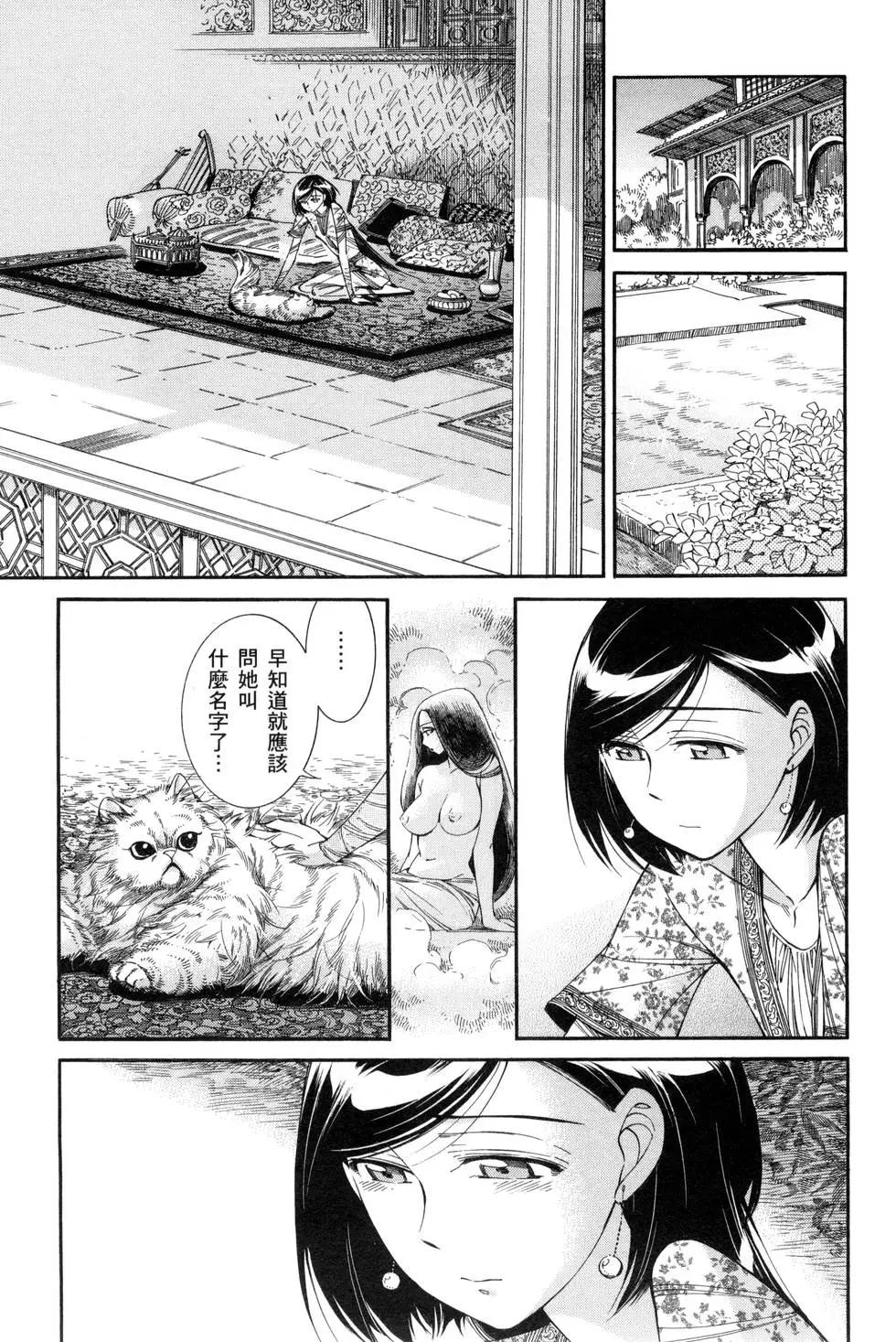 第07卷73