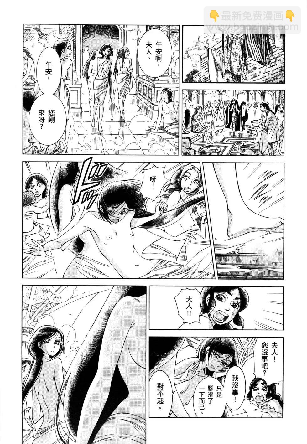 第07卷77