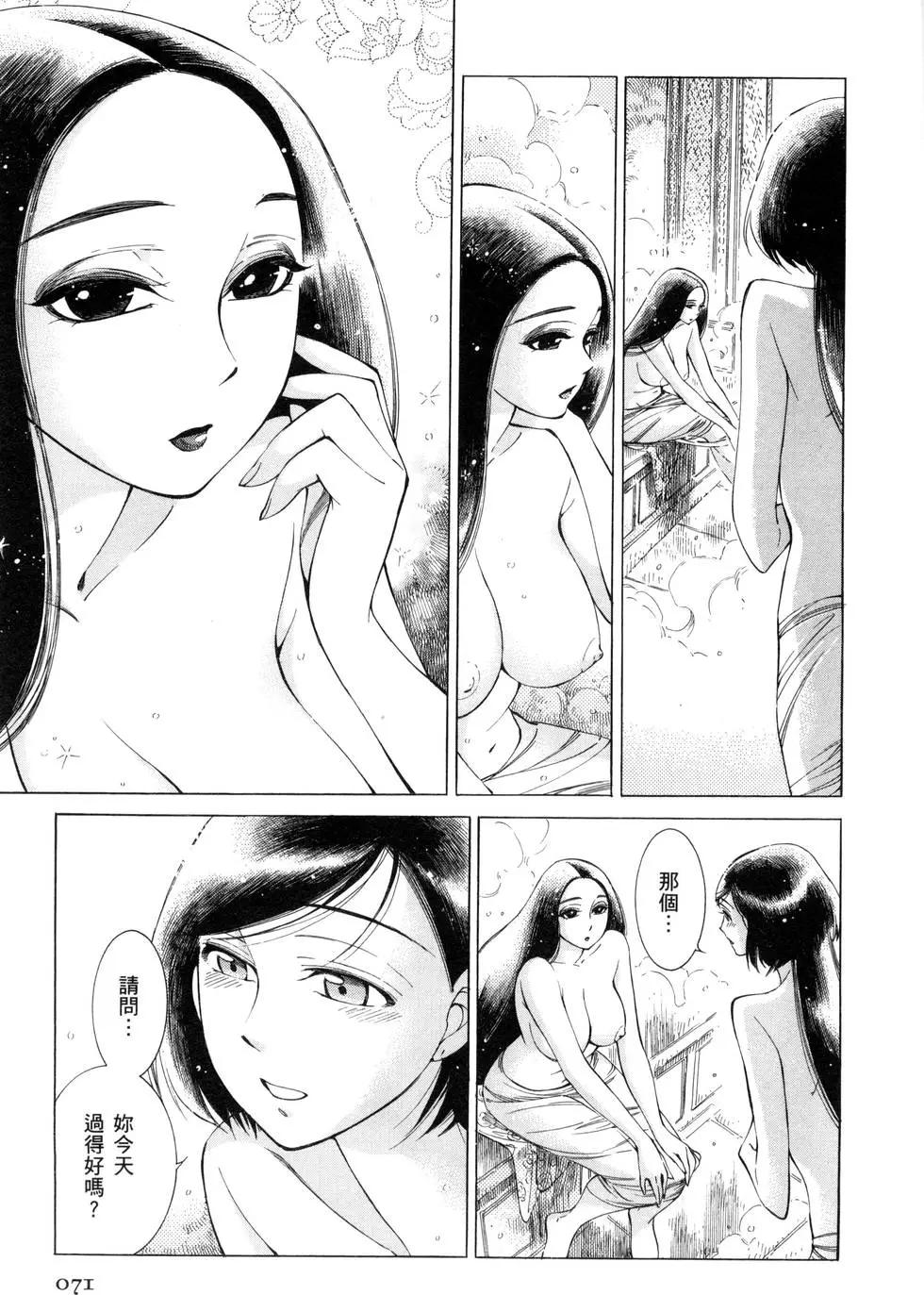 第07卷81