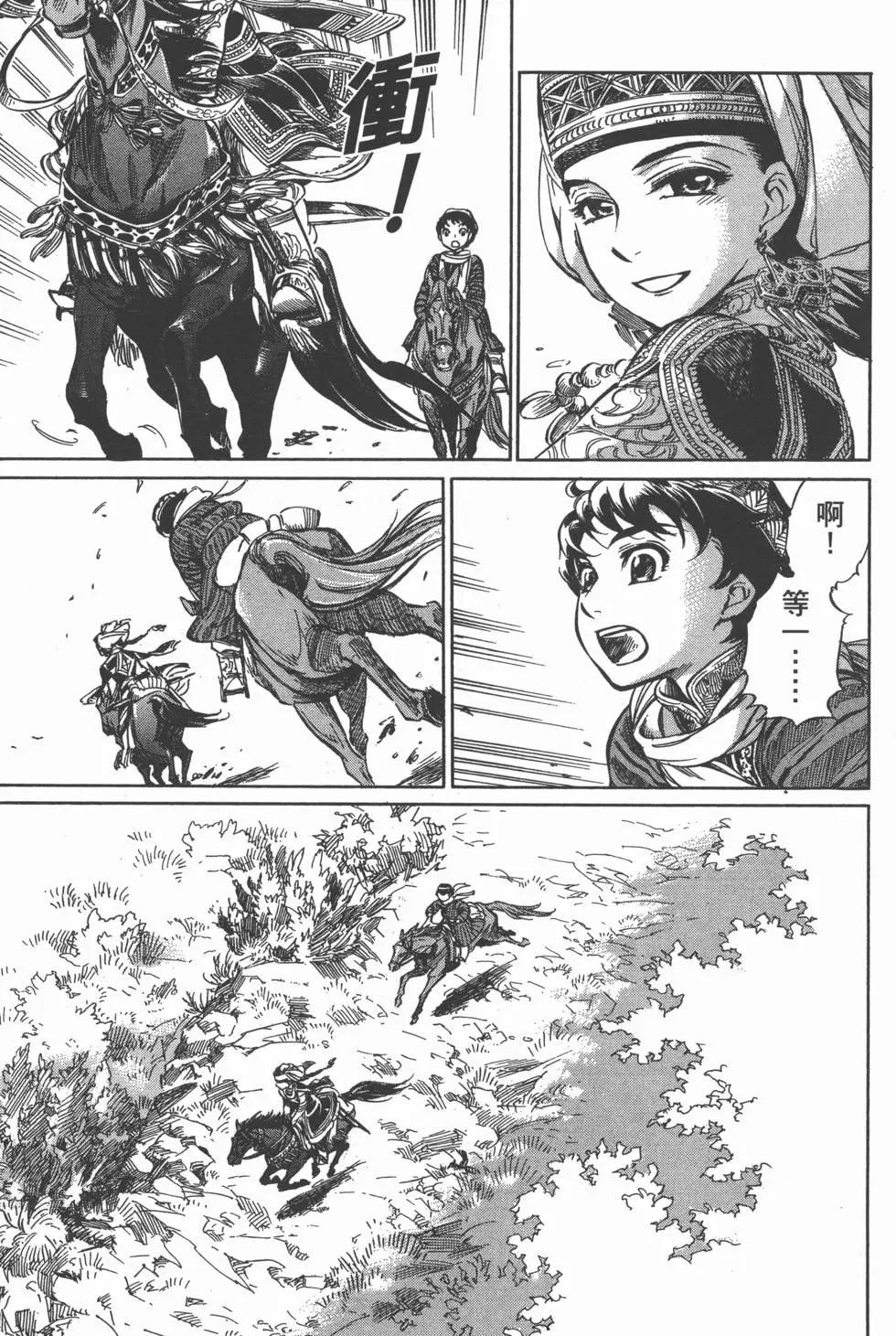 第01卷101