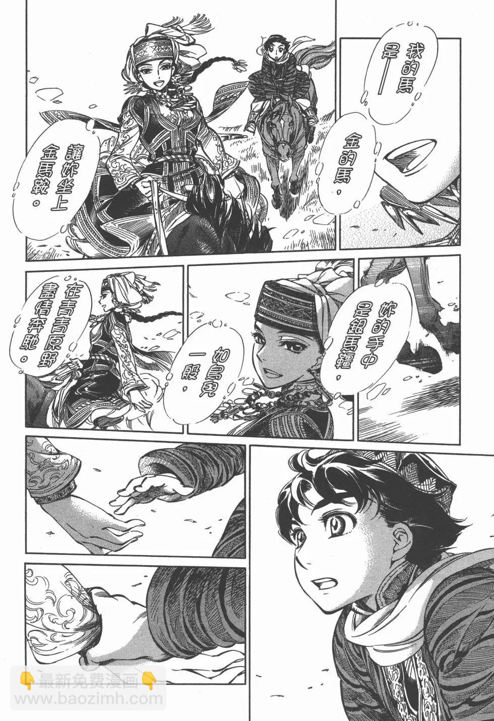 第01卷102
