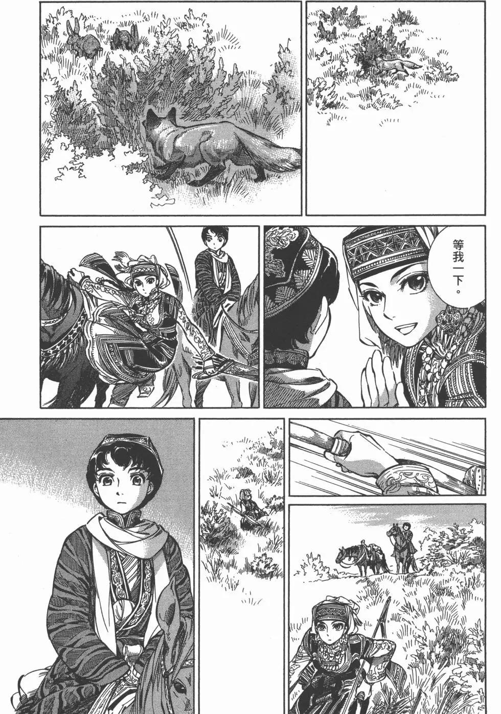 第01卷111